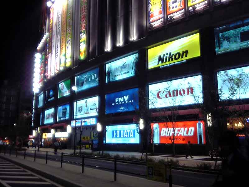 ヨドバシカメラアキバ店