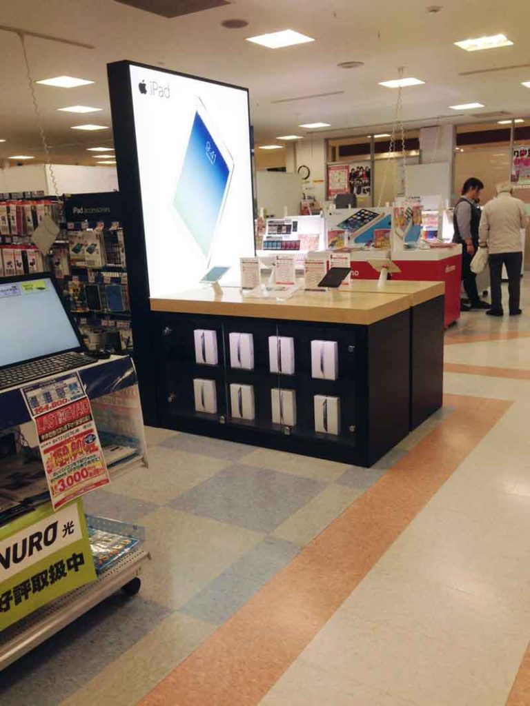 アップルの売場 ノジマ