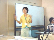 VMDCXgN^[ECtX^CZ~i[
