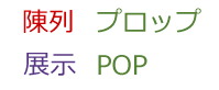 Xô݂ɓ