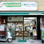 店舗ブランディングその1/　店舗形態を知ろう