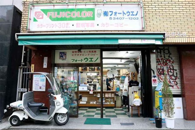 店舗ブランディングとは