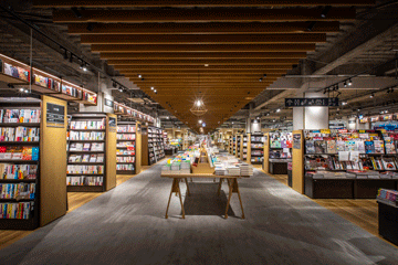 TSUTAYA BOOKSTOREN_ƂāAʘH̉̓CtX^CXg[gƂȂĂ