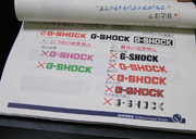 G-SHOCK̐S̎gw